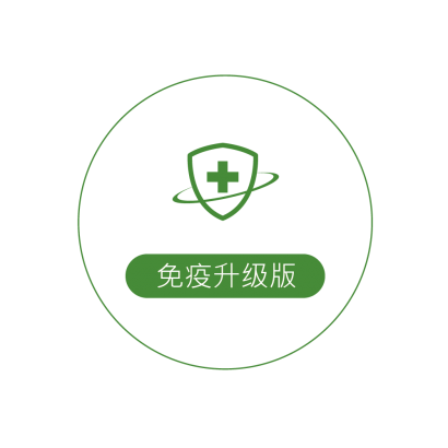 icon-簡_工作區域 1 複本 5.png