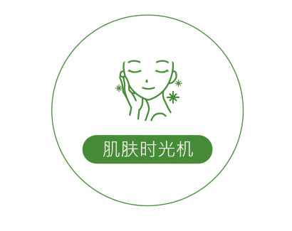 icon-簡_工作區域 1 複本 7.png