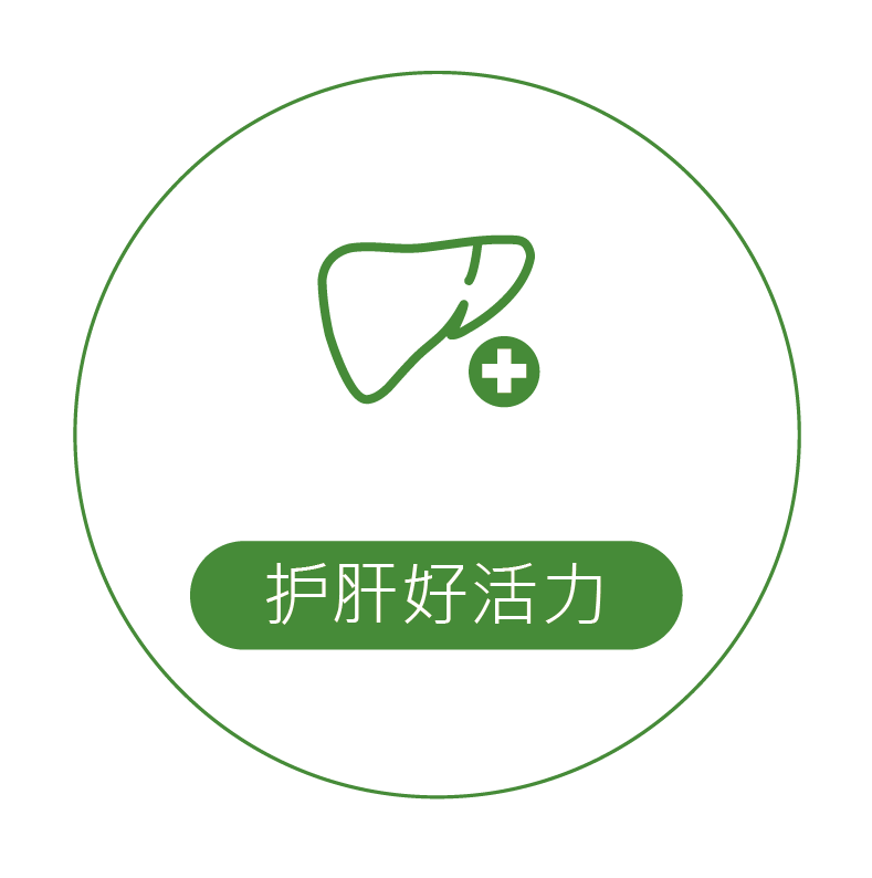 icon-簡_工作區域 1 複本 4.png