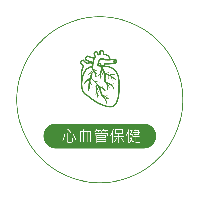 icon-簡_工作區域 1 複本 3.png