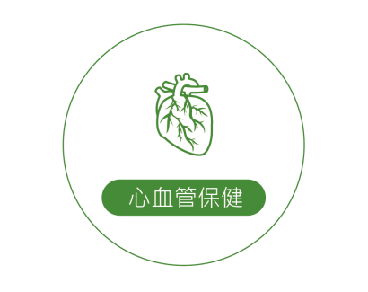 icon-簡_工作區域 1 複本 3.png