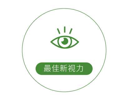 icon-簡_工作區域 1 複本 2.png